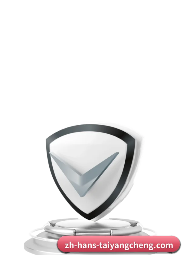 太阳城娱乐 APP 界面