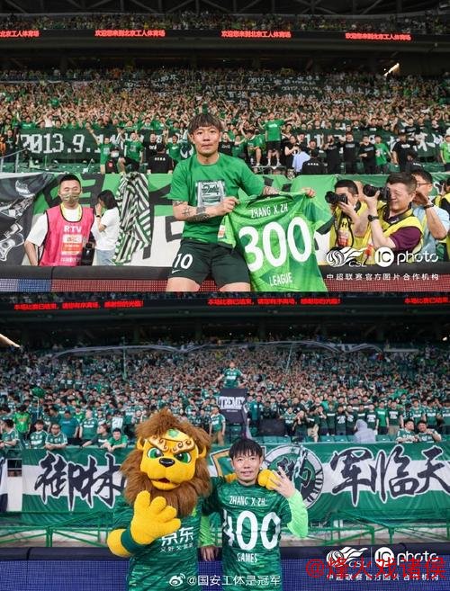 “400场纪念 张稀哲任意球世界波展现不竭动力” “400场纪念 张稀哲任意球世界波展现不竭动力”