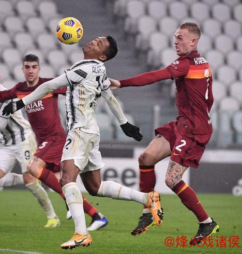 意甲战报：尤文与罗马客场齐齐获胜