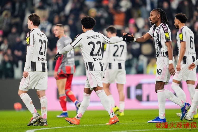 意甲战报：尤文图斯5-0狂胜克雷莫内塞