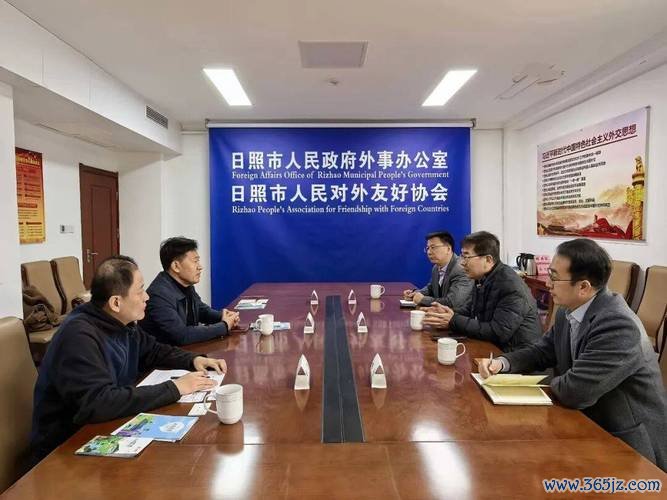 韩国庆尚南道山东代表处赴日照洽谈足球及文旅合作