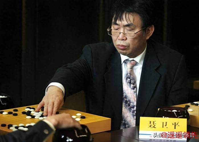 “爱围棋，爱打牌，爱火锅，爱四川”  四川棋界代表追忆聂卫平