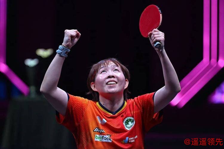 “珠江金三角”WTT多哈冠军赛夺冠 朱雨玲：“没想到我们的化学反应这么大”