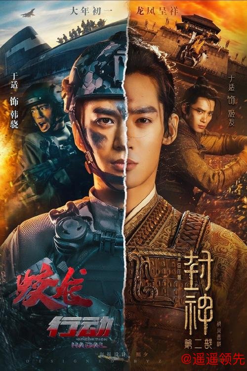 悬崖边背水一战,盛宸熙头槌破局救命,中国U15保住A组命运 悬崖边背水一战,盛宸熙头槌破局救命,中国U15保住A组命运