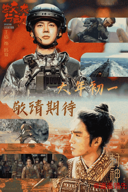 悬崖边背水一战,盛宸熙头槌破局救命,中国U15保住A组命运 悬崖边背水一战,盛宸熙头槌破局救命,中国U15保住A组命运